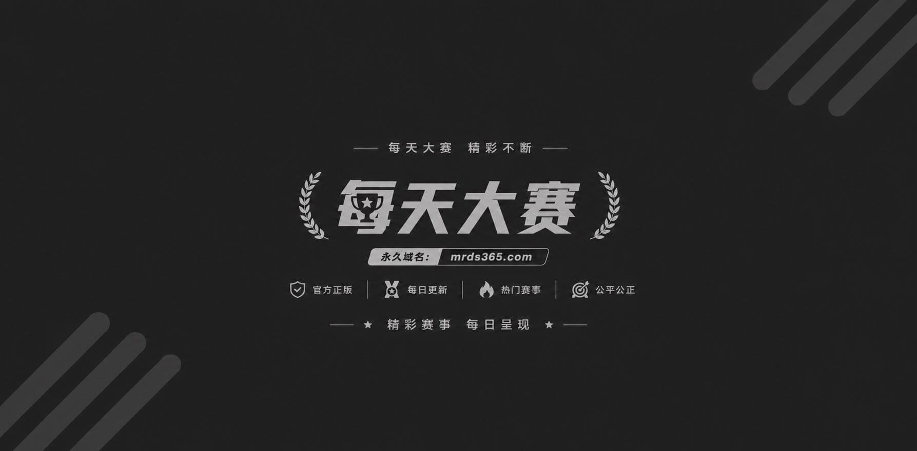 AI成人短剧母子同欢 1 AI成人短剧母子同欢 1